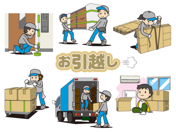サムネイル